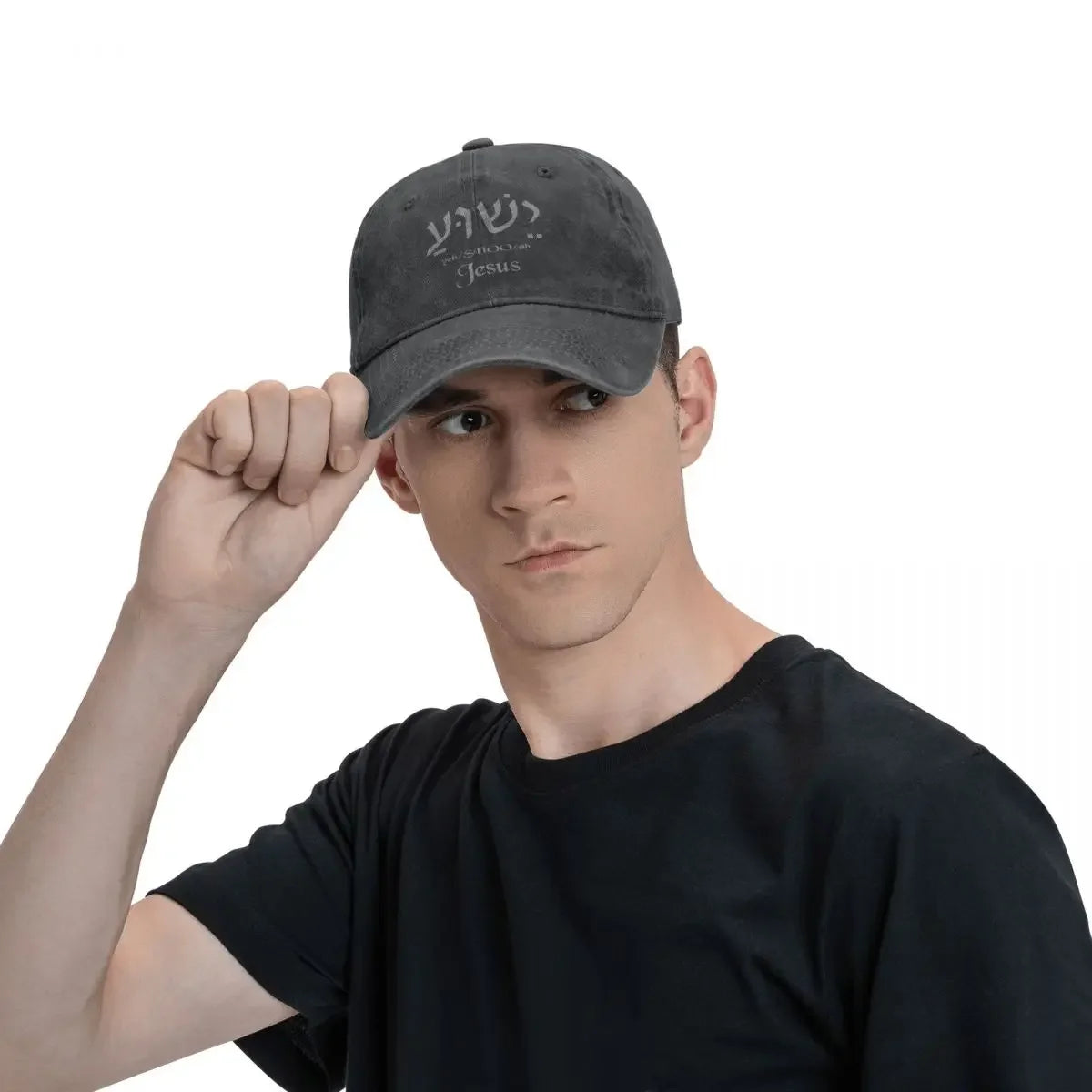 Yeshua Jesus Name In Hebrew Spring Summer Cap